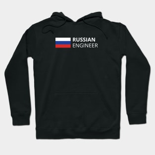 Russian Engineer Hoodie